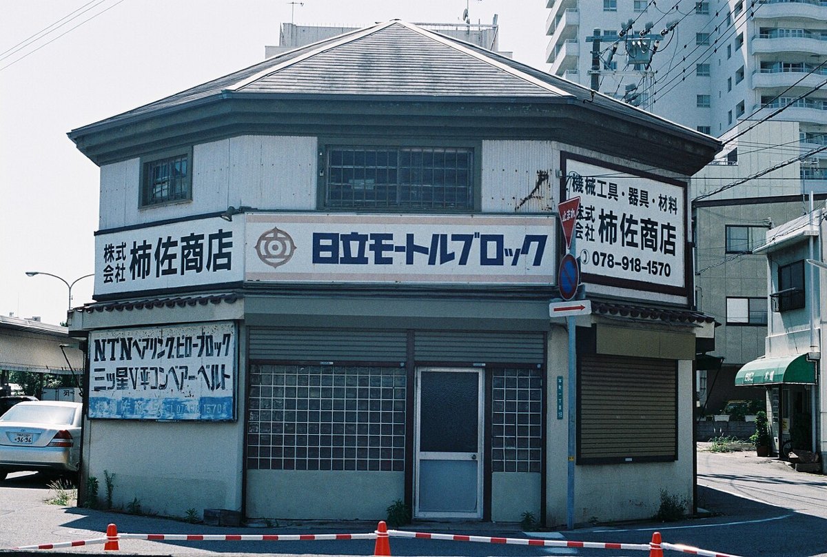 BGV-D8 Plus